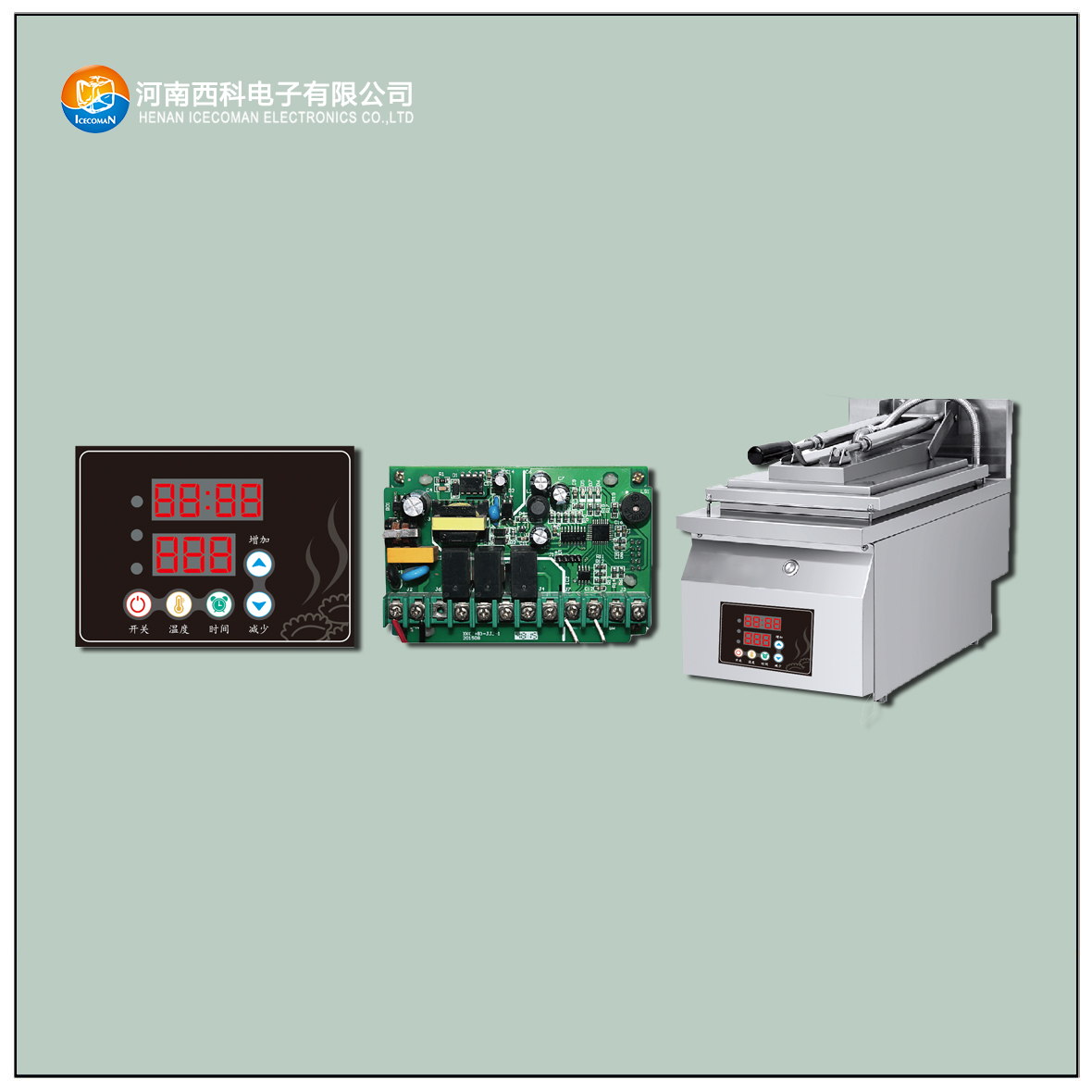 Jjj-smg-a dumpling machine controller